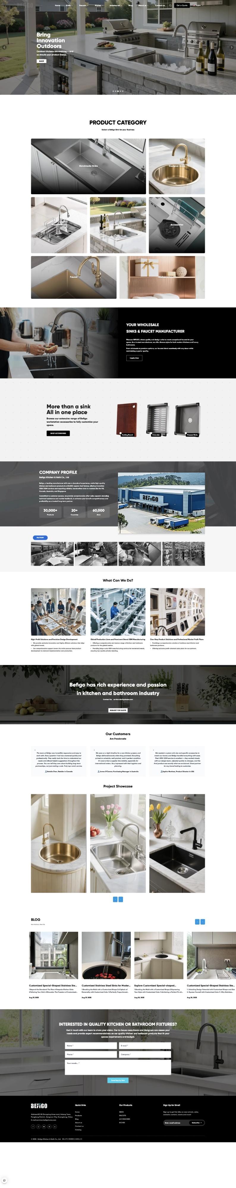 佛山市贝菲歌厨卫有限公司