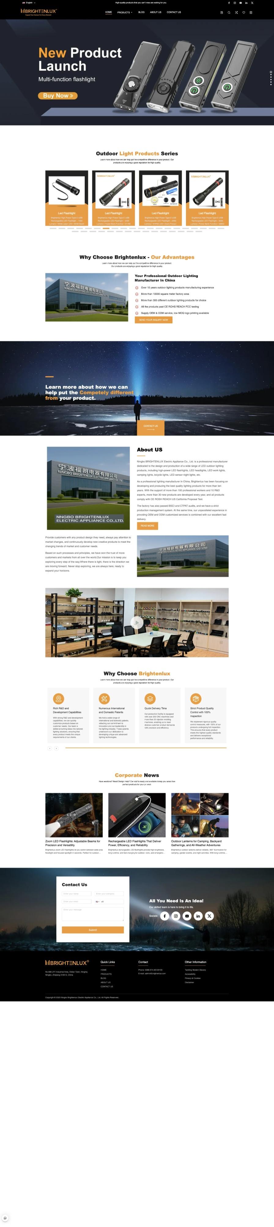 宁波福朗电器有限公司